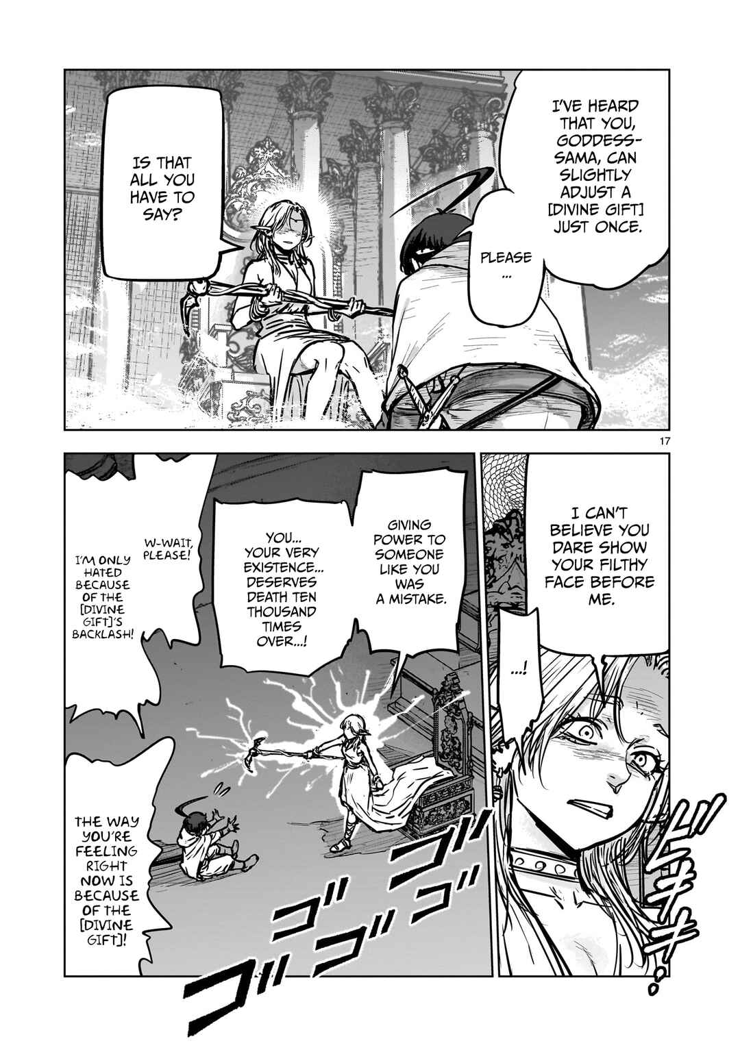 Mechakucha Tsuihousareru Hanashi Chapter 1.1 - Page 18