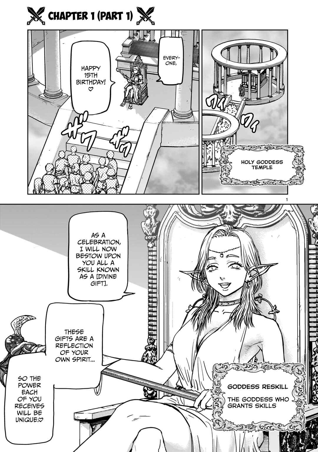 Mechakucha Tsuihousareru Hanashi Chapter 1.1 - Page 2