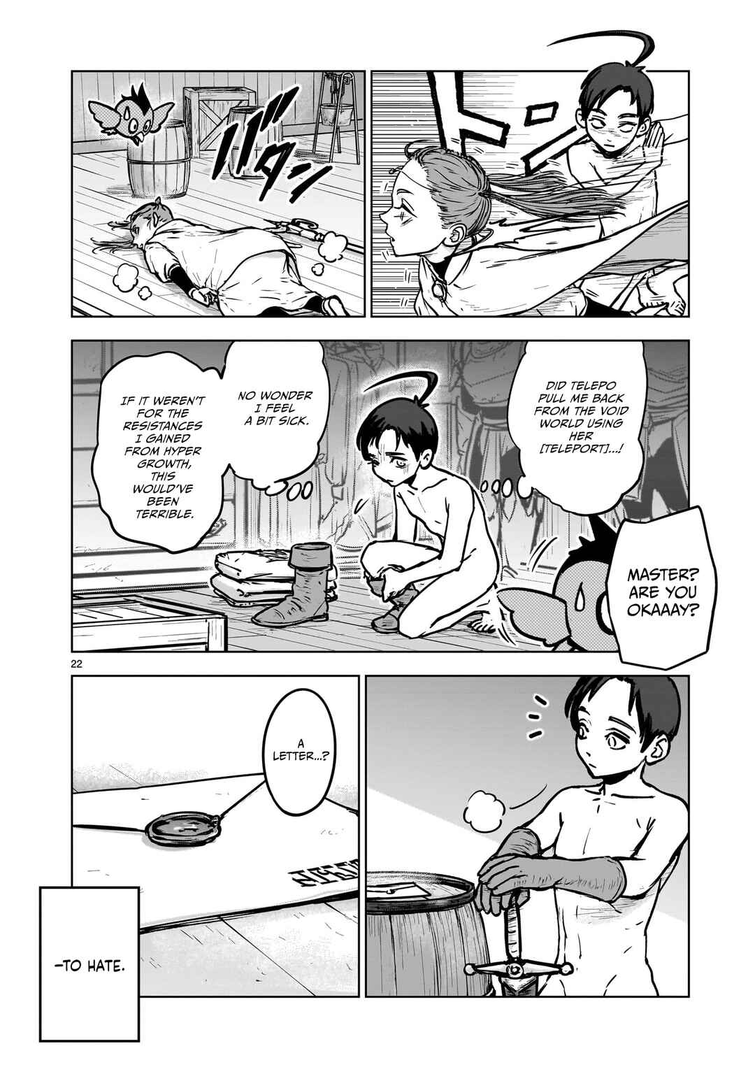 Mechakucha Tsuihousareru Hanashi Chapter 1.1 - Page 23