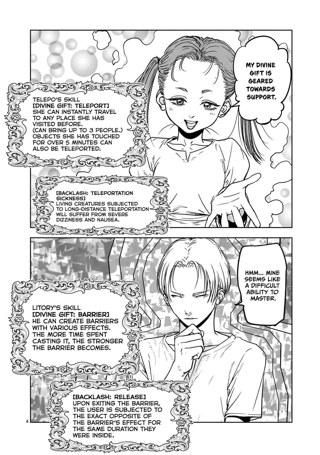Mechakucha Tsuihousareru Hanashi Chapter 1.1 - Page 5