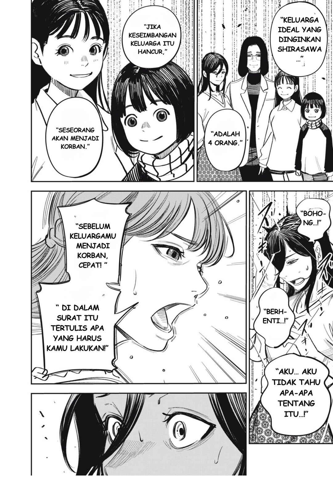 Shinsetsu na Otonari-san Chapter 13 - Page 12