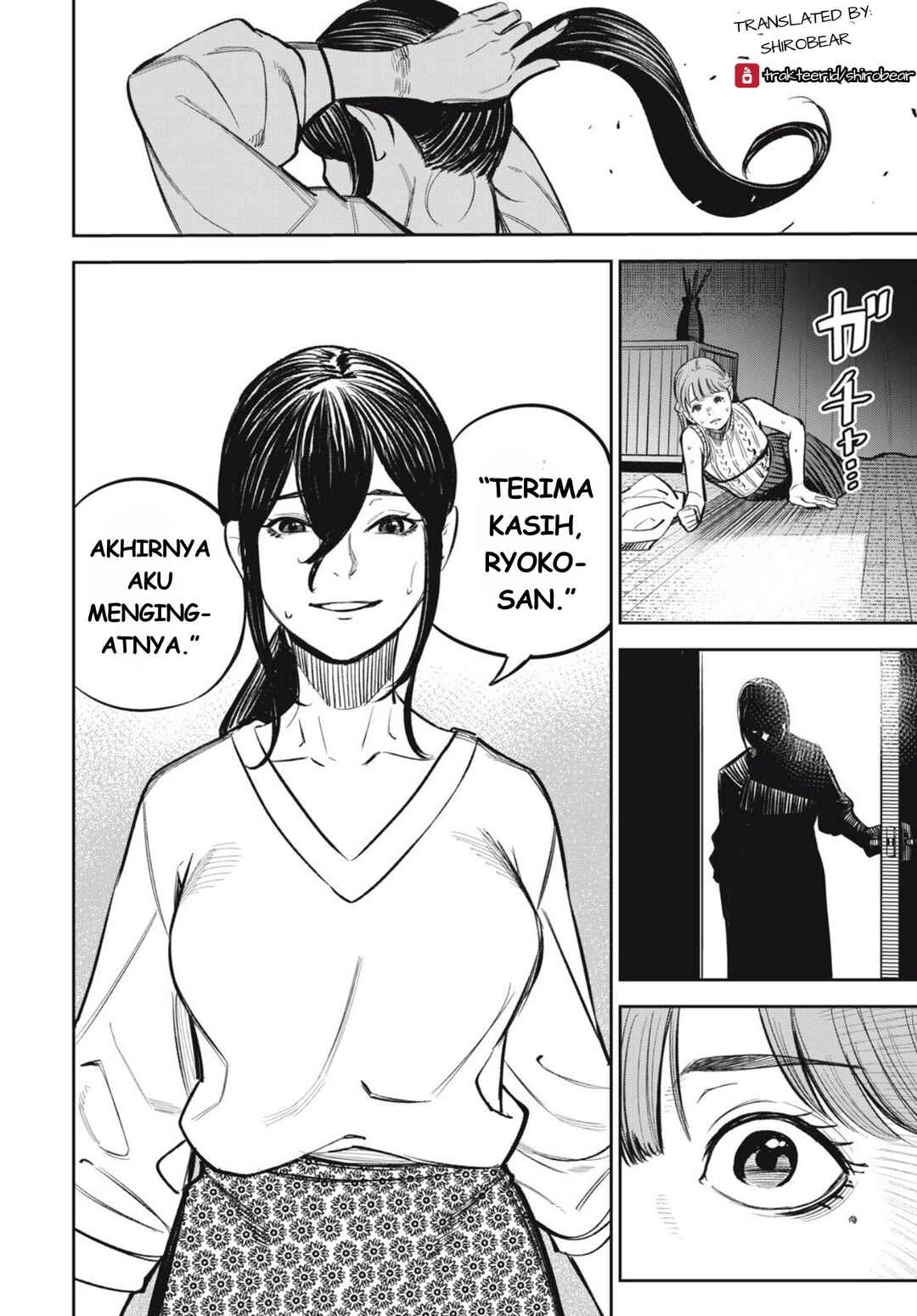 Shinsetsu na Otonari-san Chapter 13 - Page 18