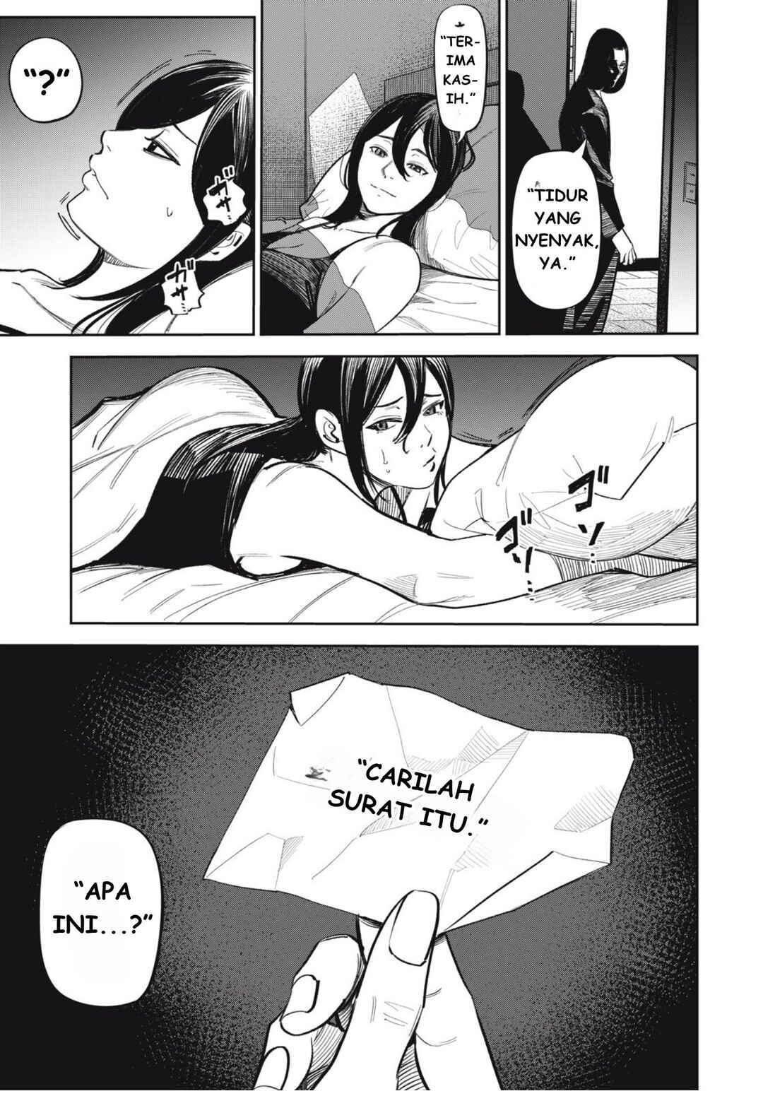 Shinsetsu na Otonari-san Chapter 13 - Page 3