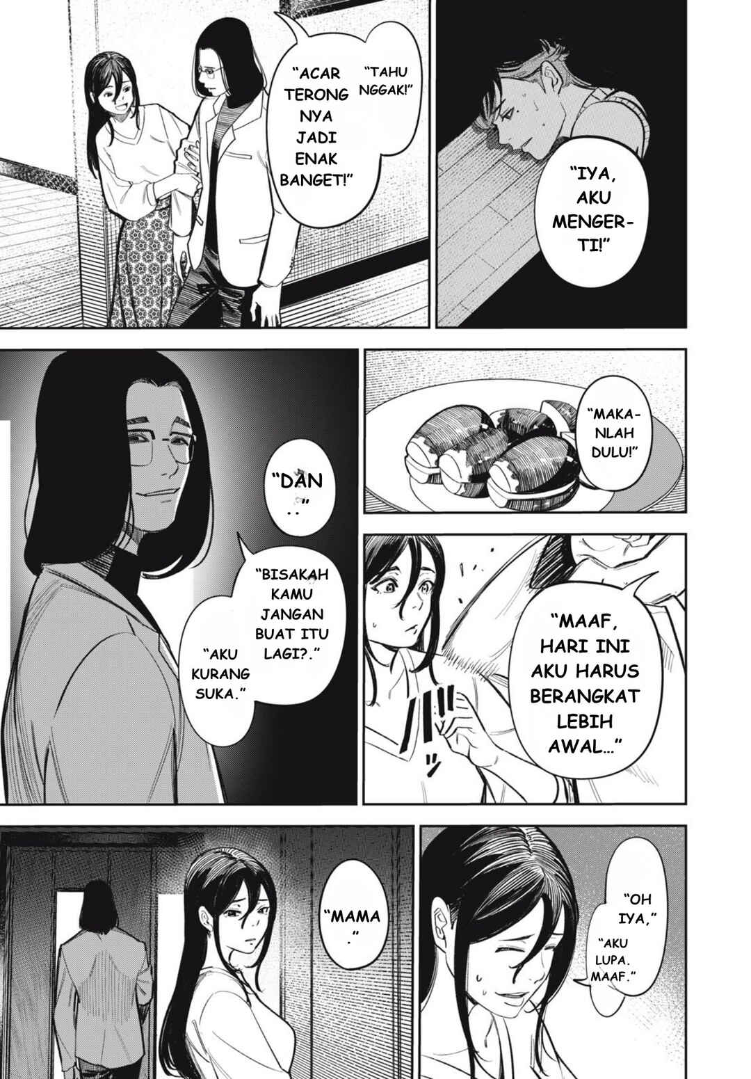 Shinsetsu na Otonari-san Chapter 13 - Page 5