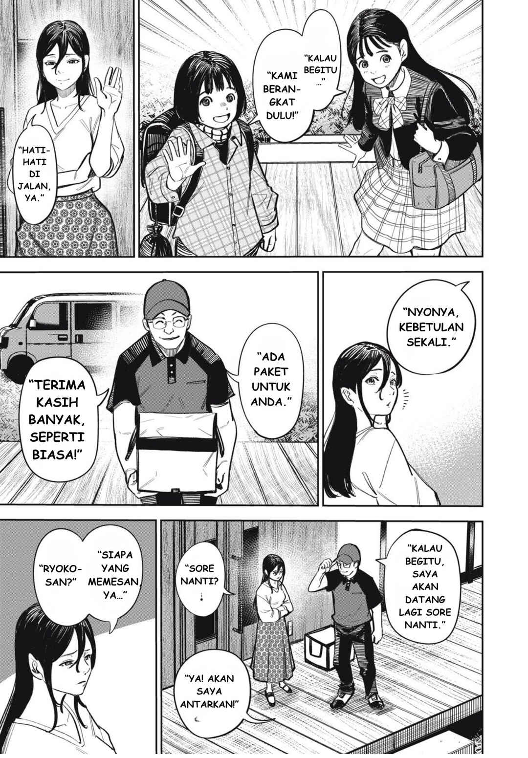 Shinsetsu na Otonari-san Chapter 13 - Page 7