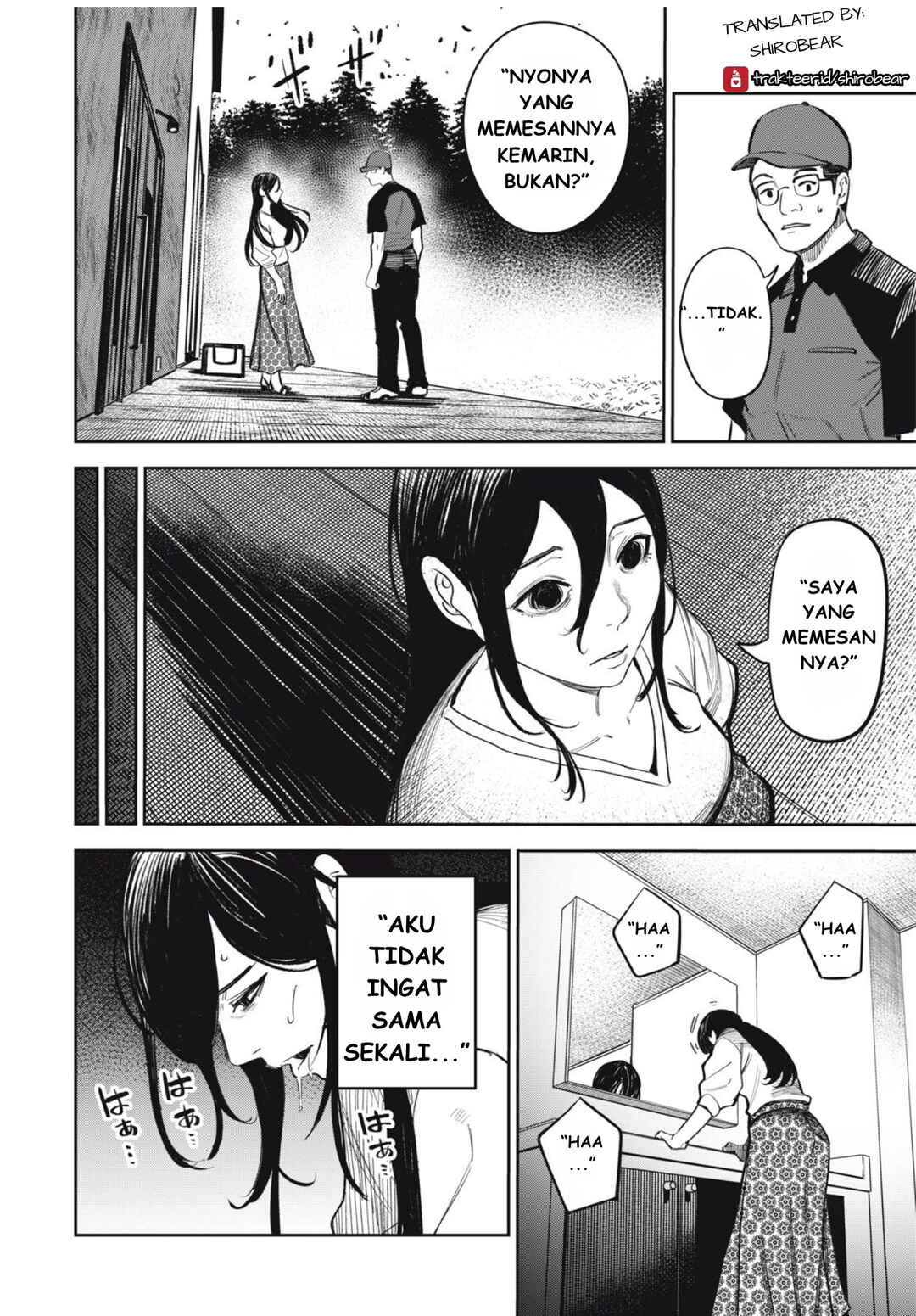 Shinsetsu na Otonari-san Chapter 13 - Page 8