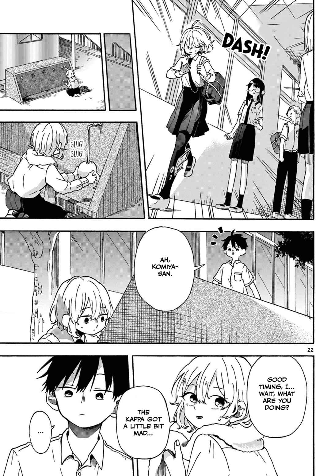 Kimi to nara Hadashi Chapter ? - Page 22