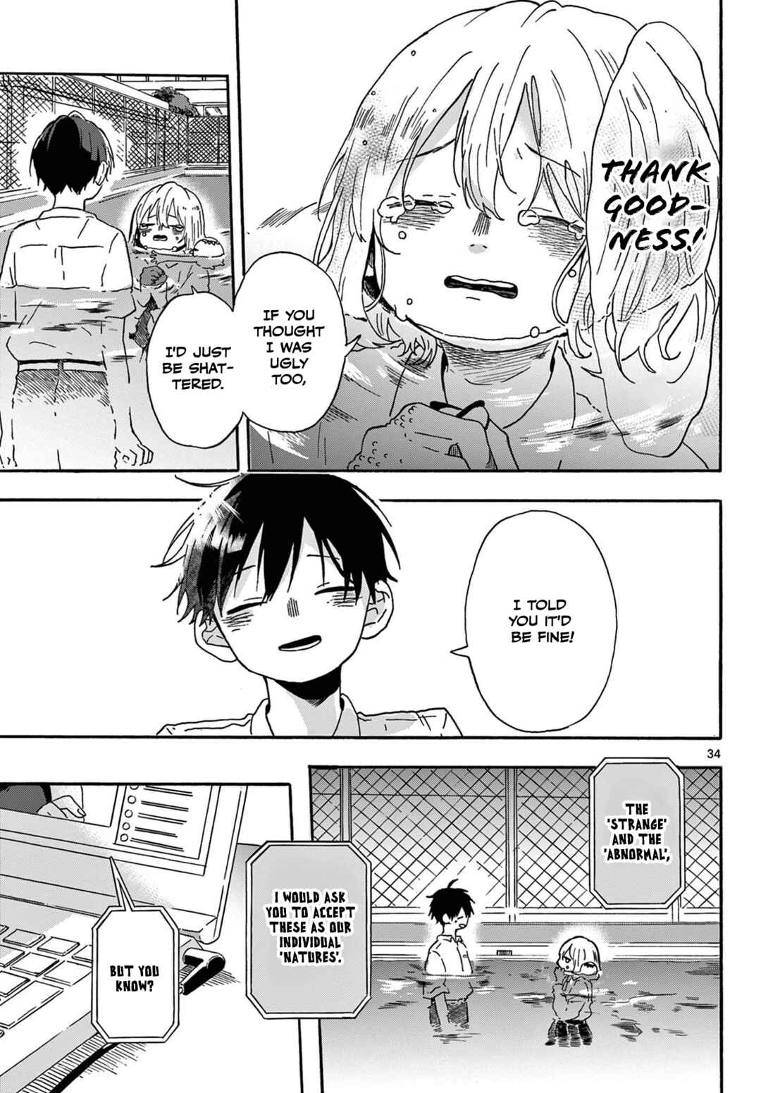 Kimi to nara Hadashi Chapter ? - Page 33