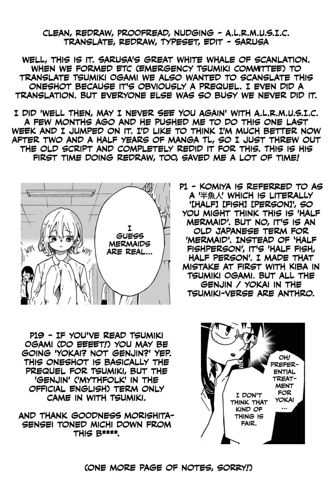 Kimi to nara Hadashi Chapter ? - Page 35
