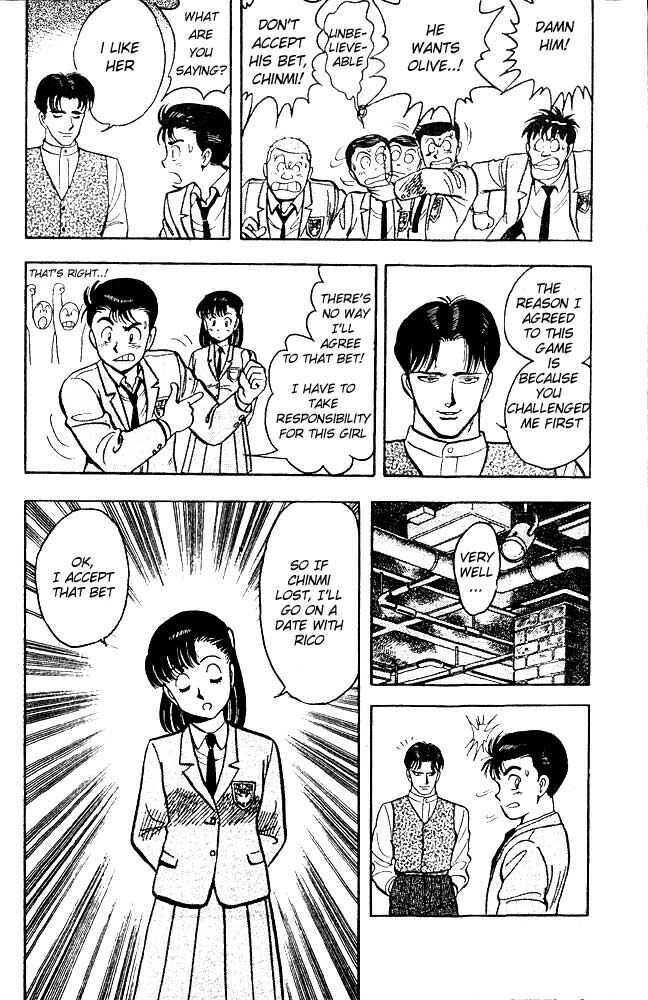 Break Shot Chapter 1 - Page 20