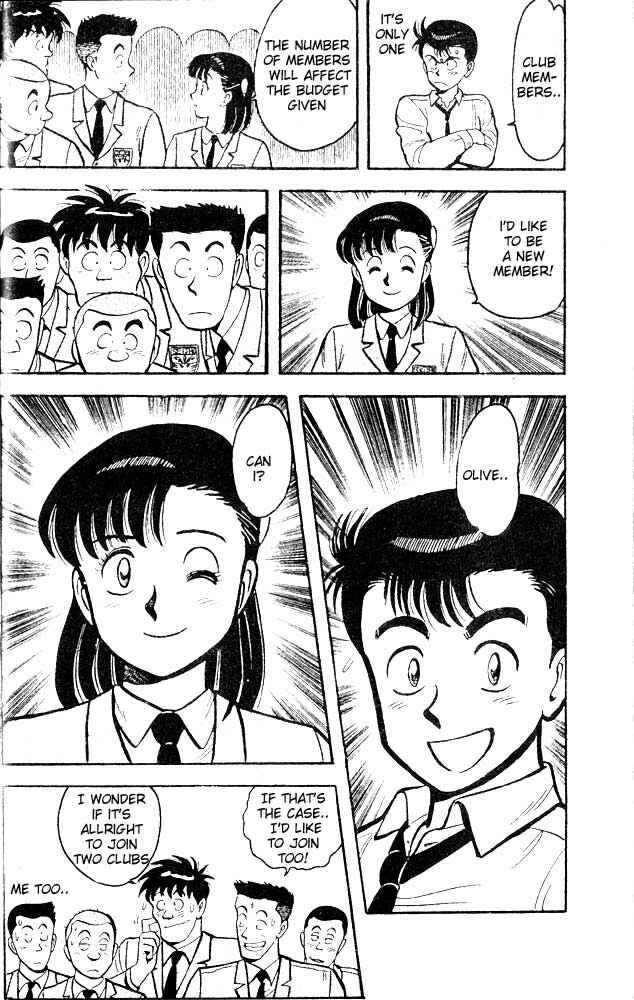 Break Shot Chapter 1 - Page 44