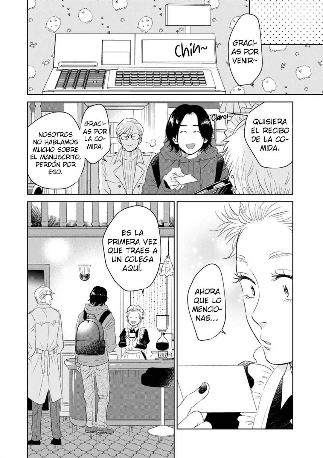 Mitsuya Sensei no Keikakuteki na Edzuke Chapter 3 - Page 16