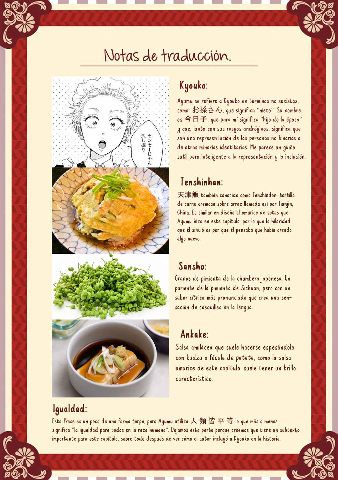Mitsuya Sensei no Keikakuteki na Edzuke Chapter 3 - Page 28