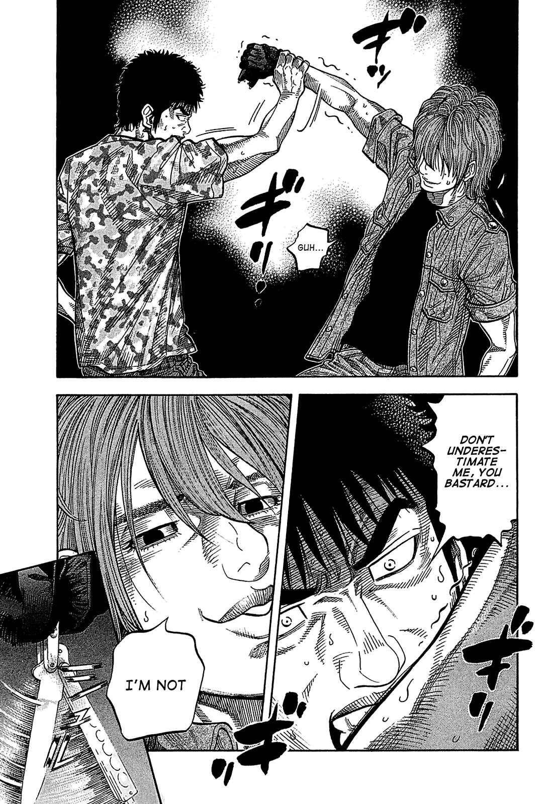 Montage Chapter 57 - Page 13