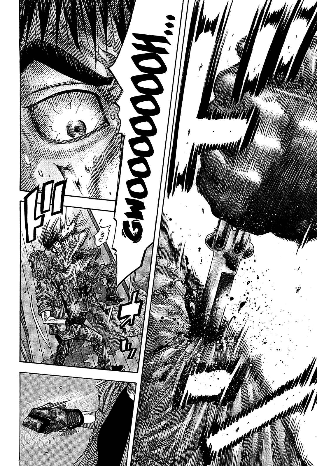 Montage Chapter 57 - Page 14