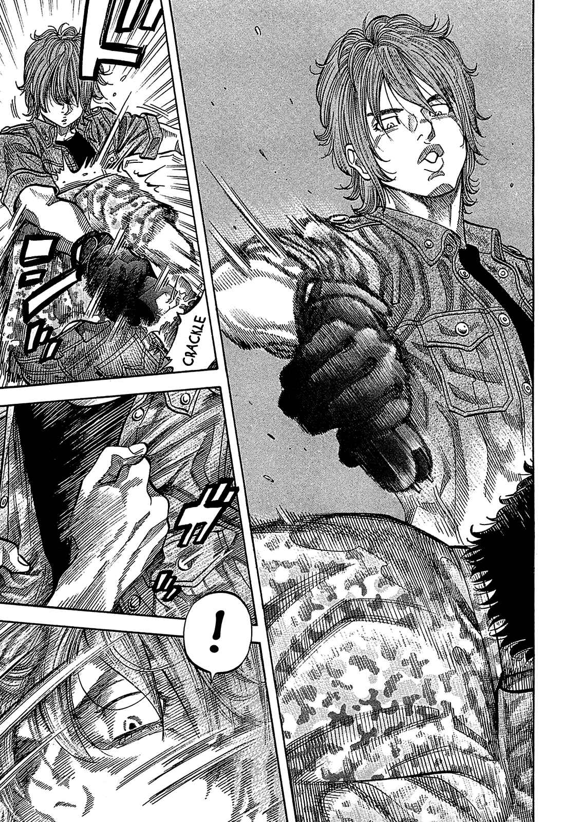 Montage Chapter 57 - Page 7