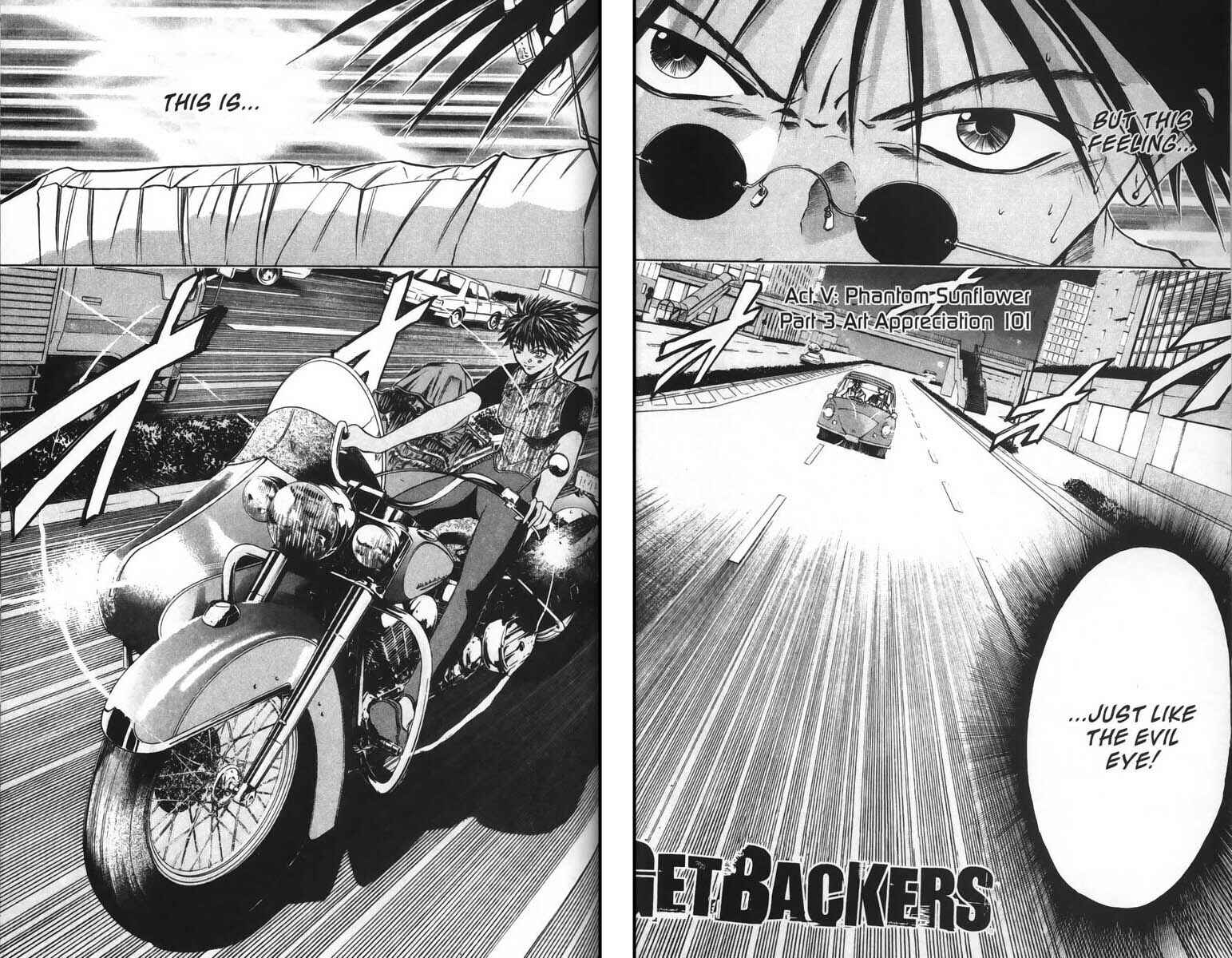 GetBackers Chapter 32 - Page 2