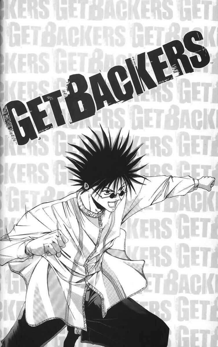 GetBackers Chapter 32 - Page 20