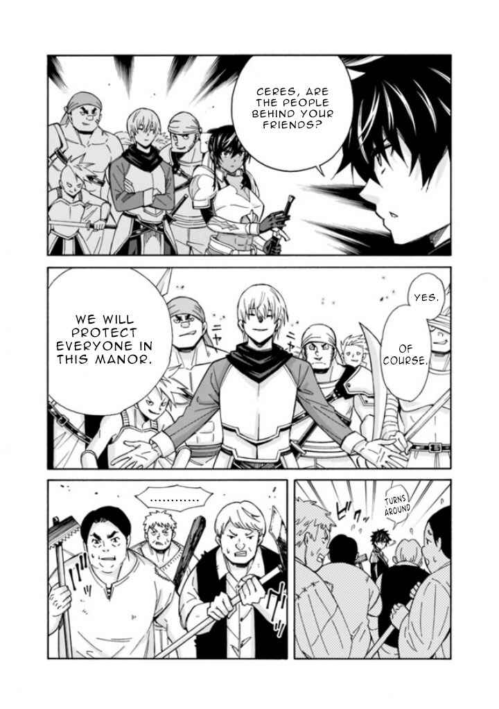 Isekai Saikou no Kizoku, Harem wo Fuyasu Hodo Tsuyoku Naru Chapter 11 - Page 13
