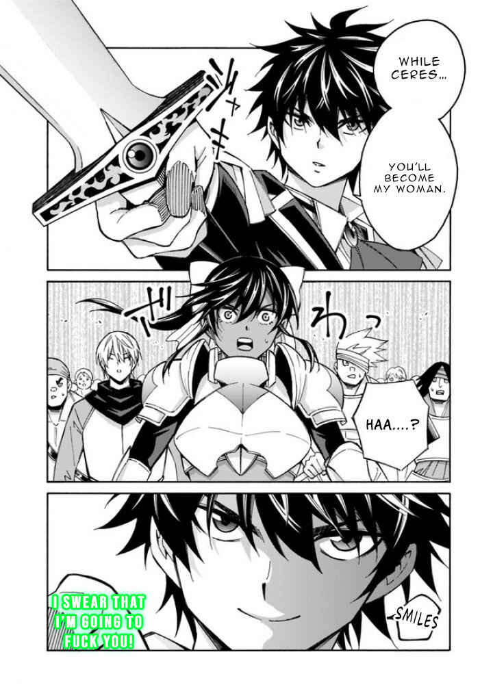 Isekai Saikou no Kizoku, Harem wo Fuyasu Hodo Tsuyoku Naru Chapter 11 - Page 17