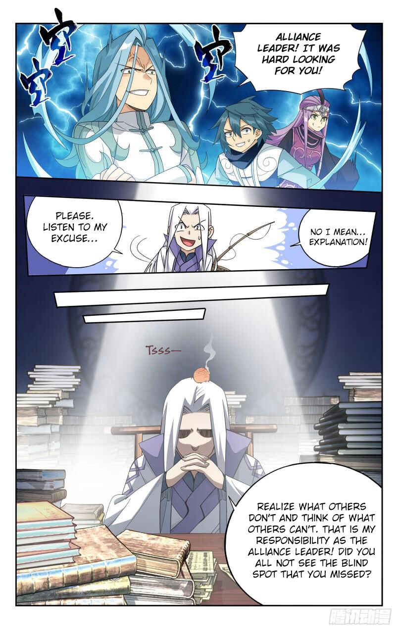 Dòupò Cāngqióng Chapter 386 - Page 17