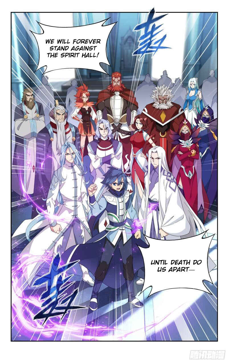 Dòupò Cāngqióng Chapter 386 - Page 7