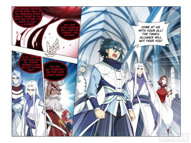Dòupò Cāngqióng Chapter 386 - Page 9