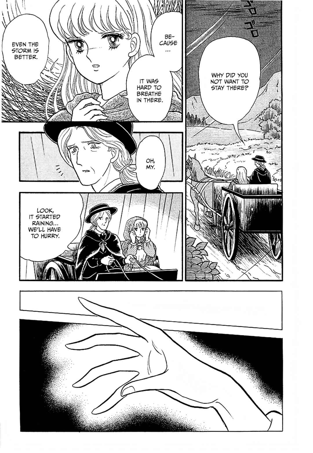 13 Nights of Demons Chapter 8 - Page 9
