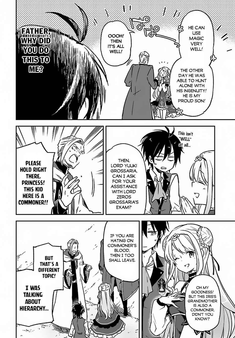 Henkyou-gurashi no Maou, Tensei Shite Saikyou no Majutsushi ni Naru Chapter 9 - Page 11