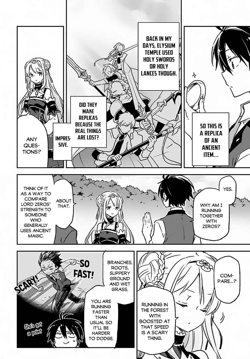 Henkyou-gurashi no Maou, Tensei Shite Saikyou no Majutsushi ni Naru Chapter 9 - Page 17