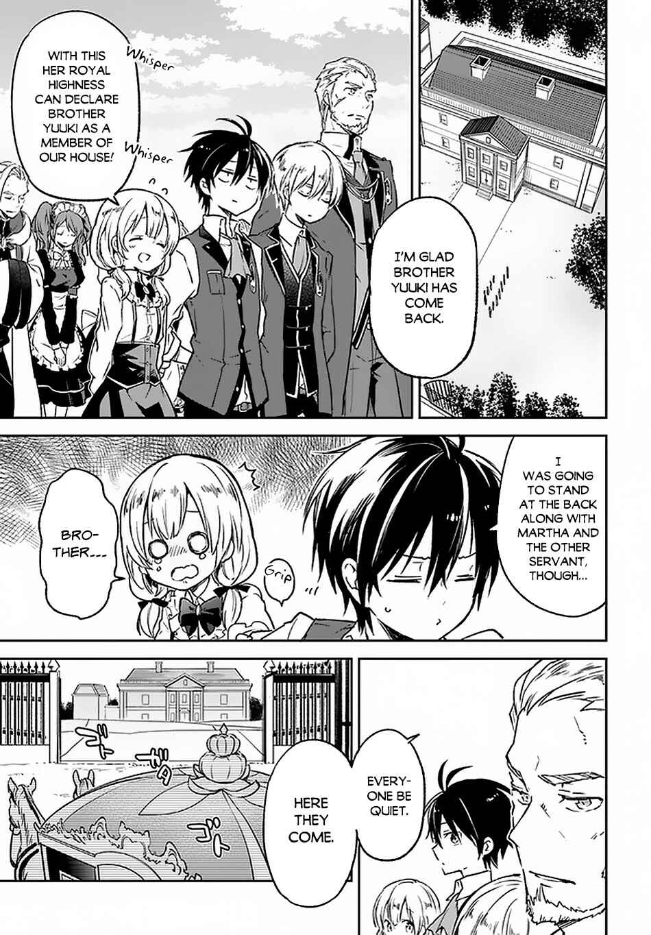 Henkyou-gurashi no Maou, Tensei Shite Saikyou no Majutsushi ni Naru Chapter 9 - Page 2