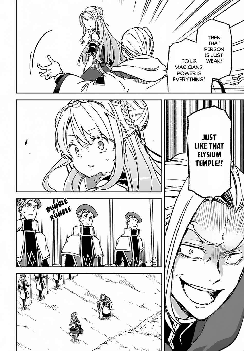 Henkyou-gurashi no Maou, Tensei Shite Saikyou no Majutsushi ni Naru Chapter 9 - Page 23