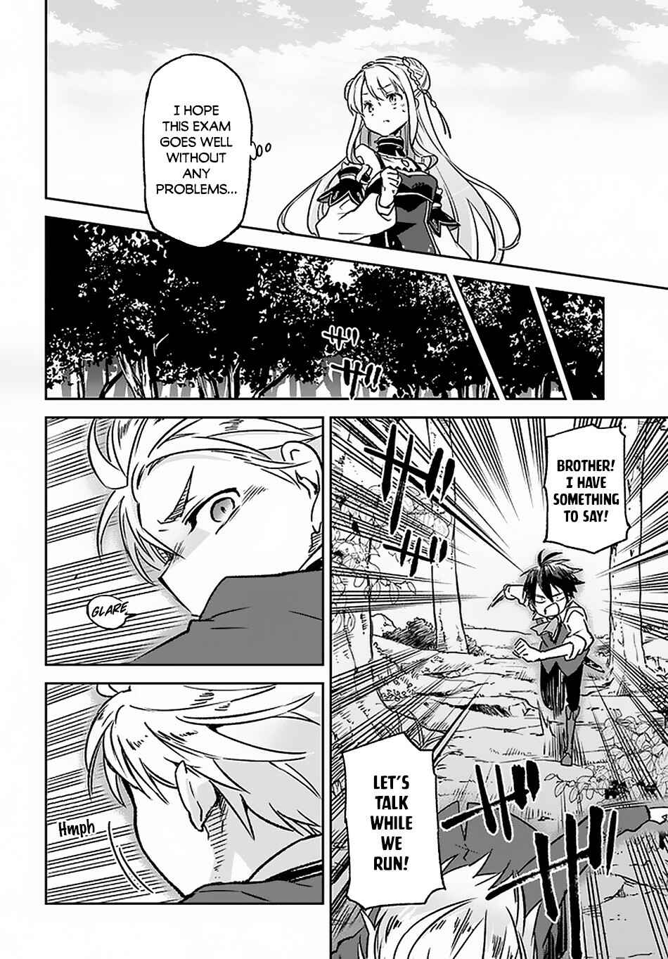Henkyou-gurashi no Maou, Tensei Shite Saikyou no Majutsushi ni Naru Chapter 9 - Page 25