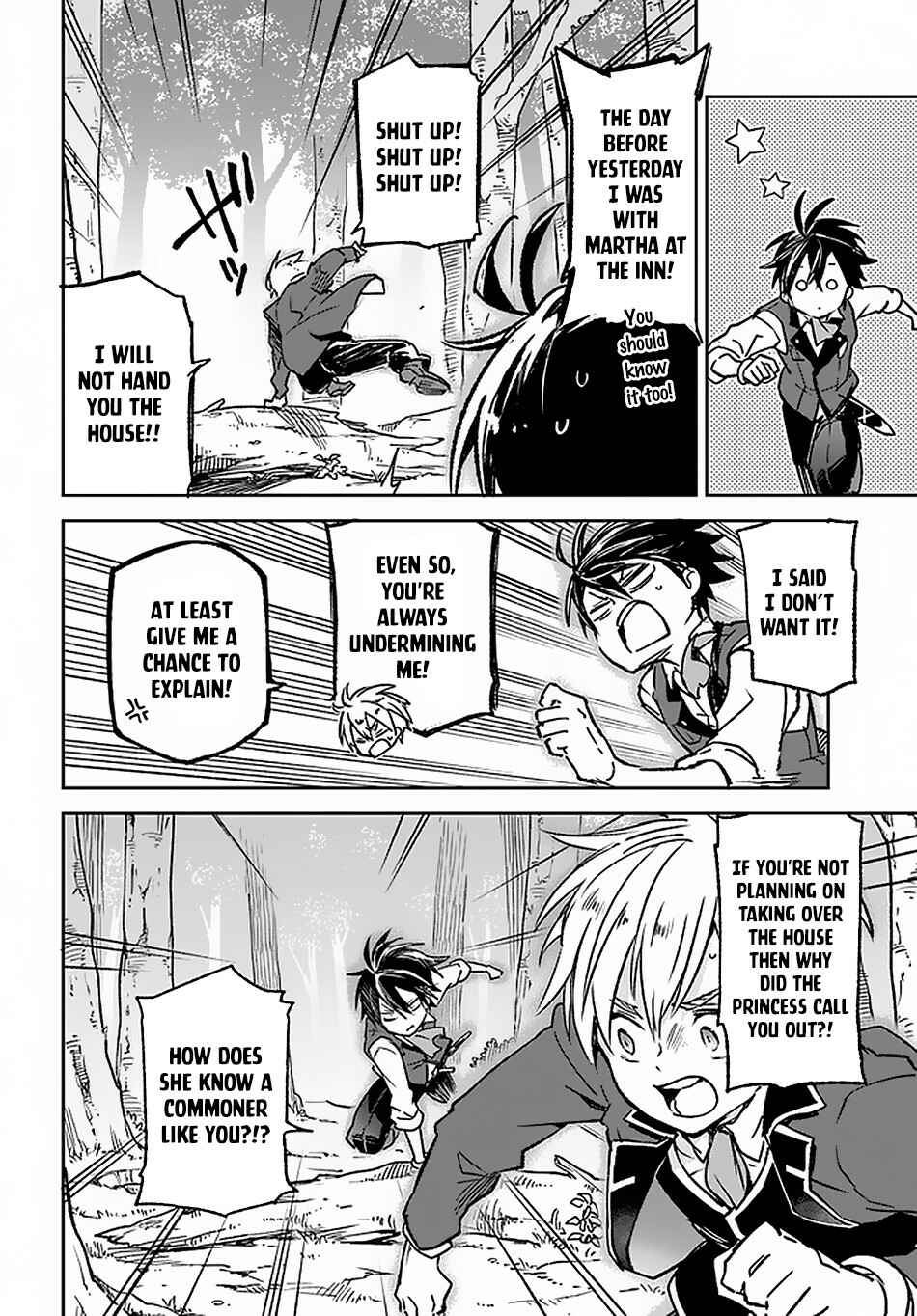 Henkyou-gurashi no Maou, Tensei Shite Saikyou no Majutsushi ni Naru Chapter 9 - Page 27