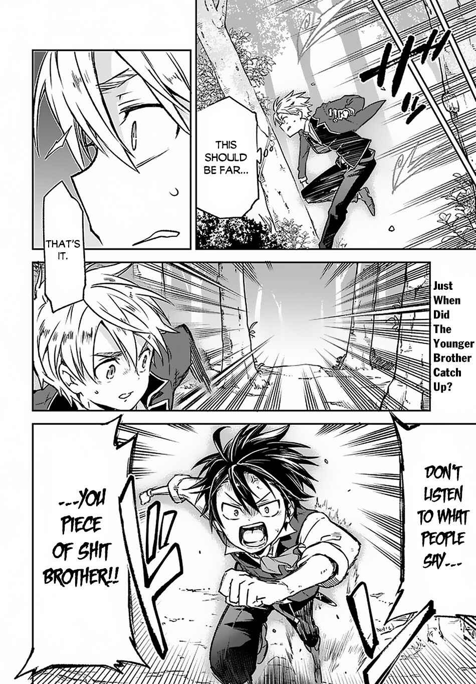 Henkyou-gurashi no Maou, Tensei Shite Saikyou no Majutsushi ni Naru Chapter 9 - Page 33