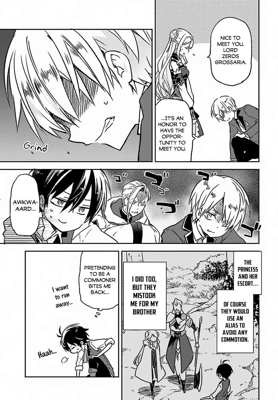 Henkyou-gurashi no Maou, Tensei Shite Saikyou no Majutsushi ni Naru Chapter 9 - Page 8