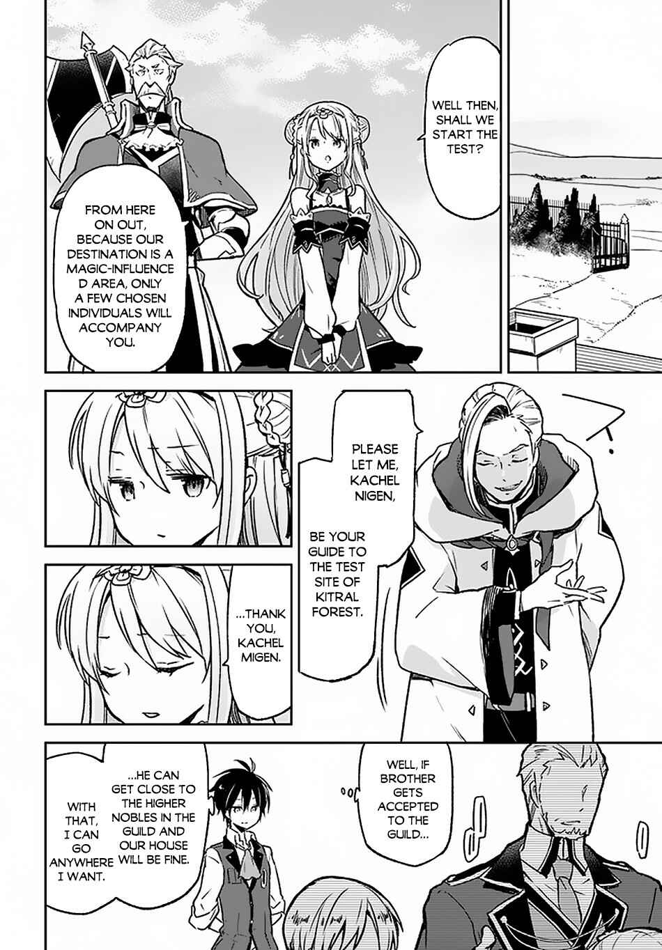 Henkyou-gurashi no Maou, Tensei Shite Saikyou no Majutsushi ni Naru Chapter 9 - Page 9