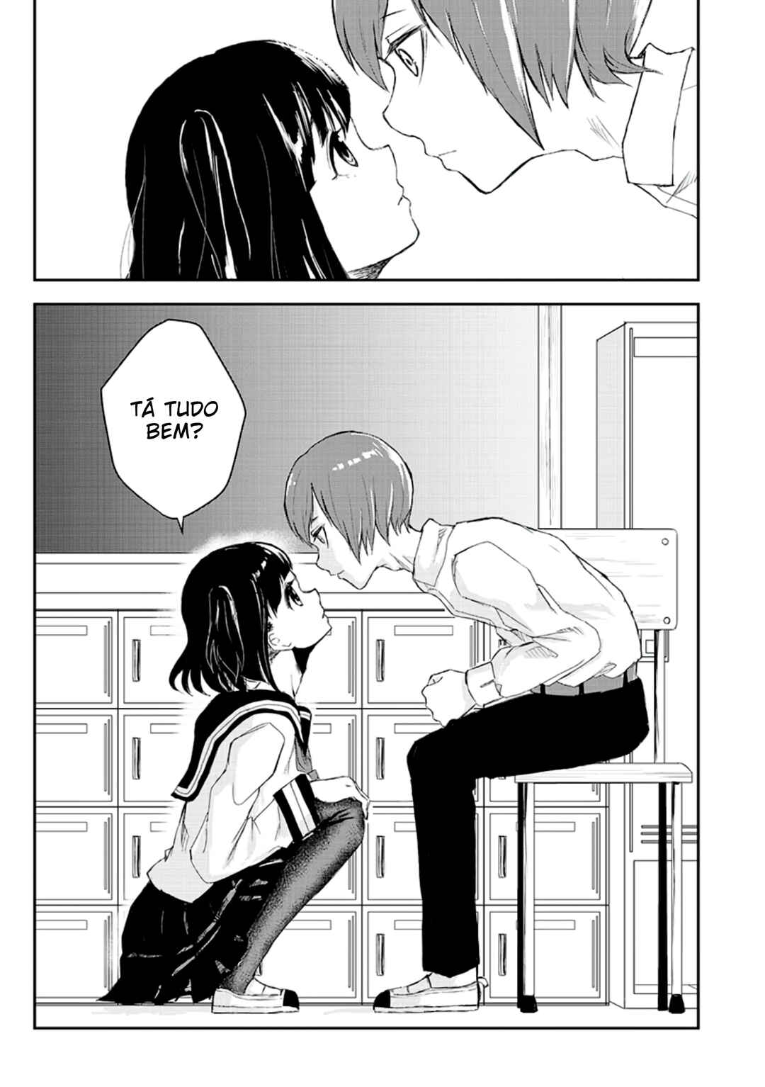 Kirihara-san wa Kyorikan ga Bagutteru Chapter ? - Page 5