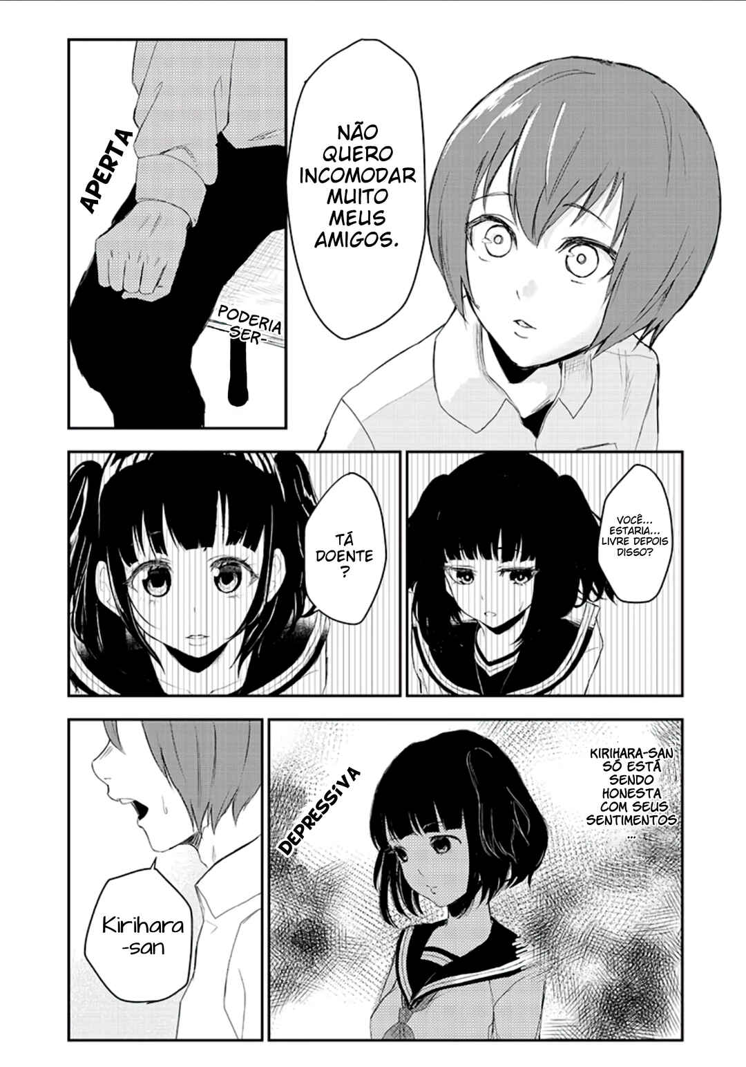 Kirihara-san wa Kyorikan ga Bagutteru Chapter ? - Page 8
