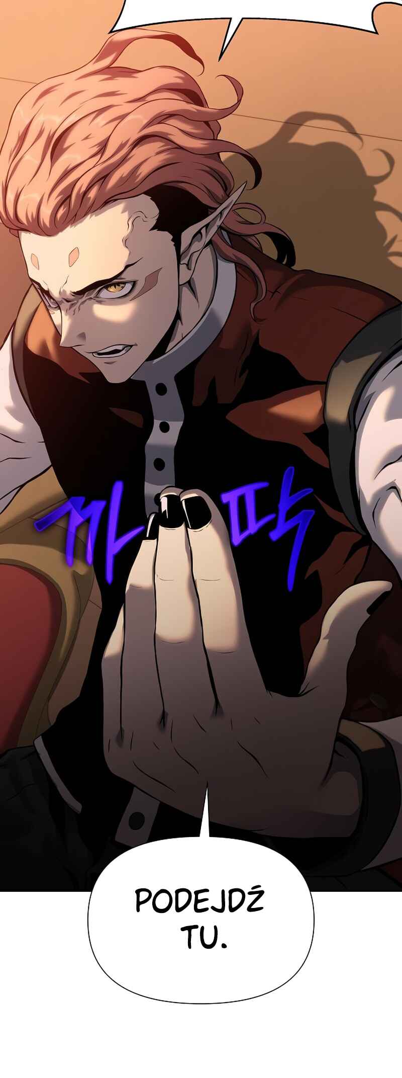 Bupae ui Saje Chapter 17 - Page 24