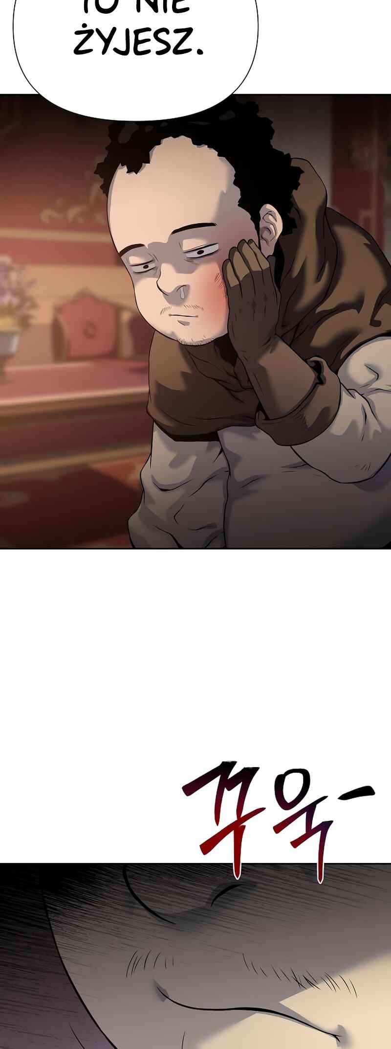 Bupae ui Saje Chapter 17 - Page 27