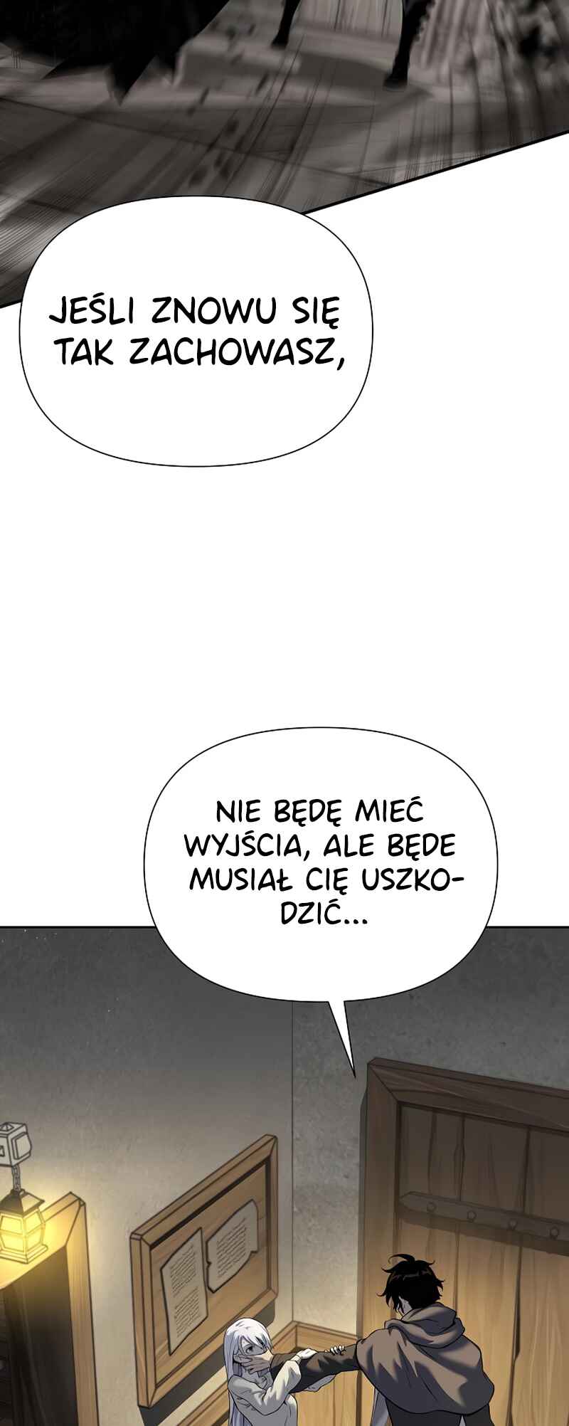 Bupae ui Saje Chapter 17 - Page 6