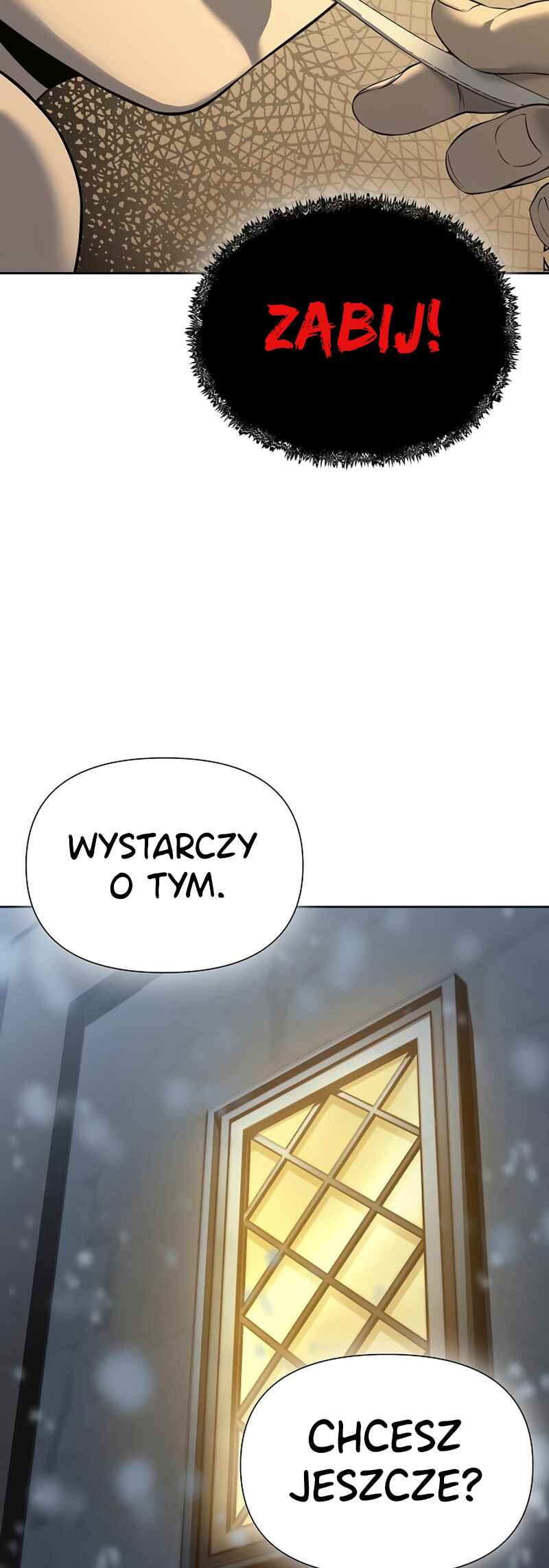 Bupae ui Saje Chapter 17 - Page 88