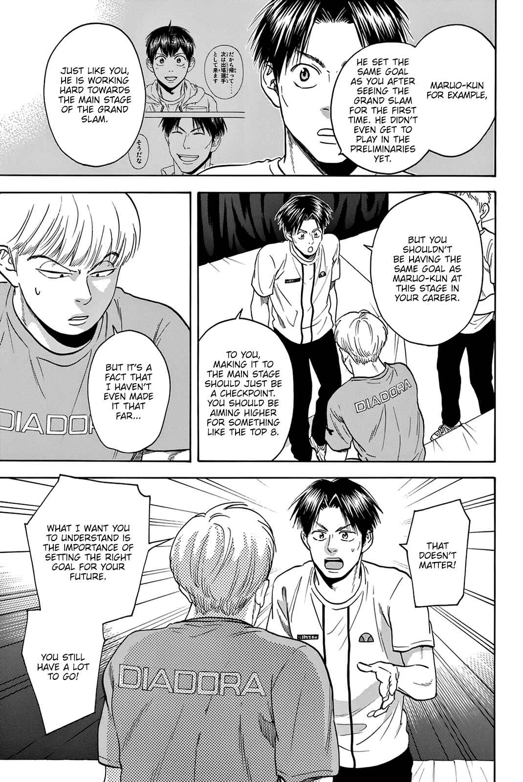 Baby Steps Chapter 433 - Page 10
