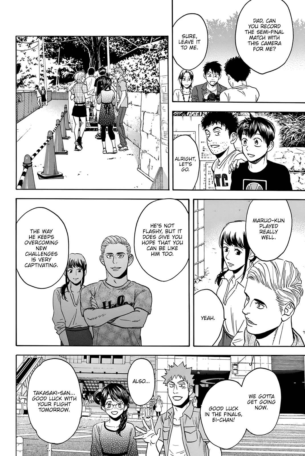 Baby Steps Chapter 433 - Page 15