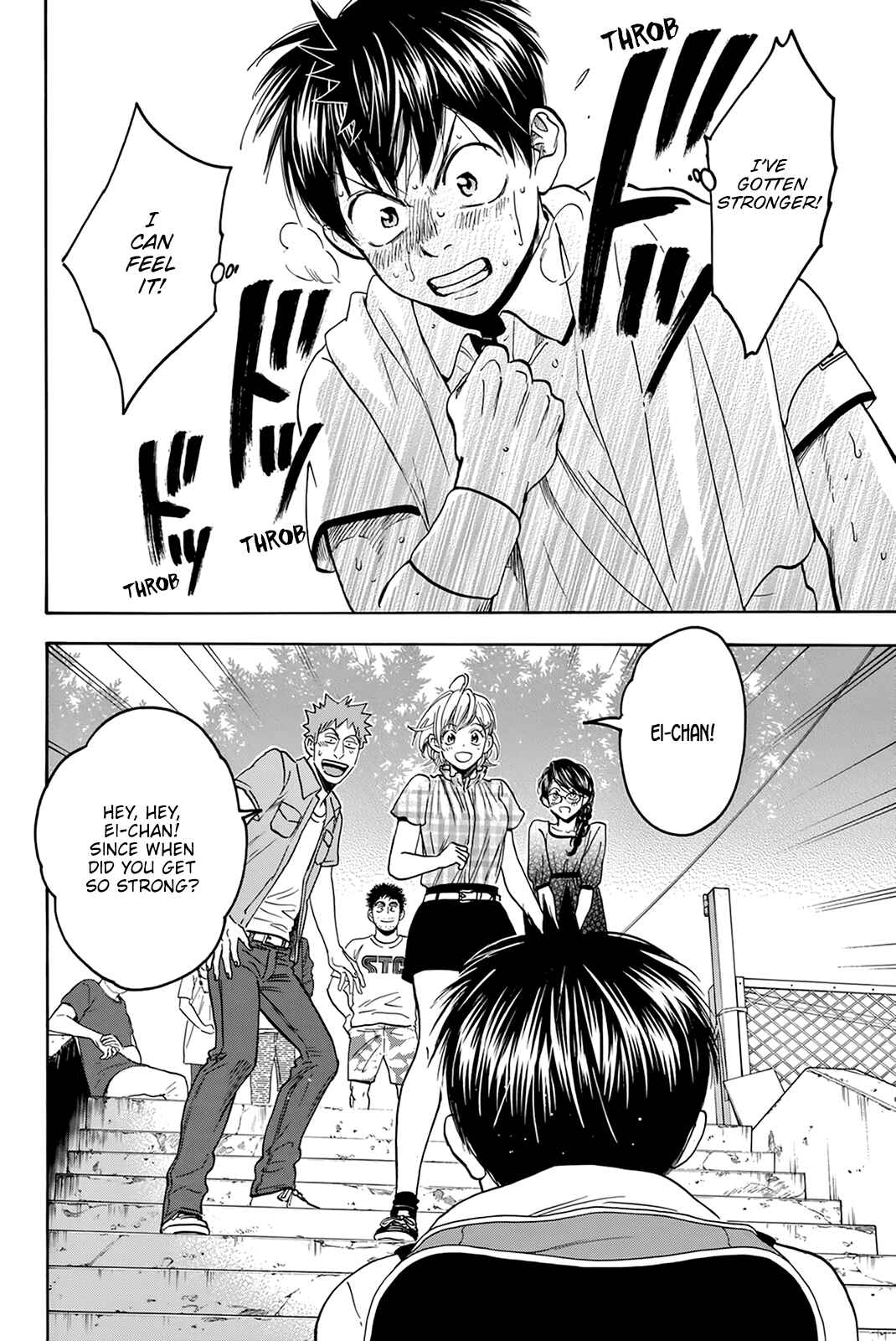 Baby Steps Chapter 433 - Page 5