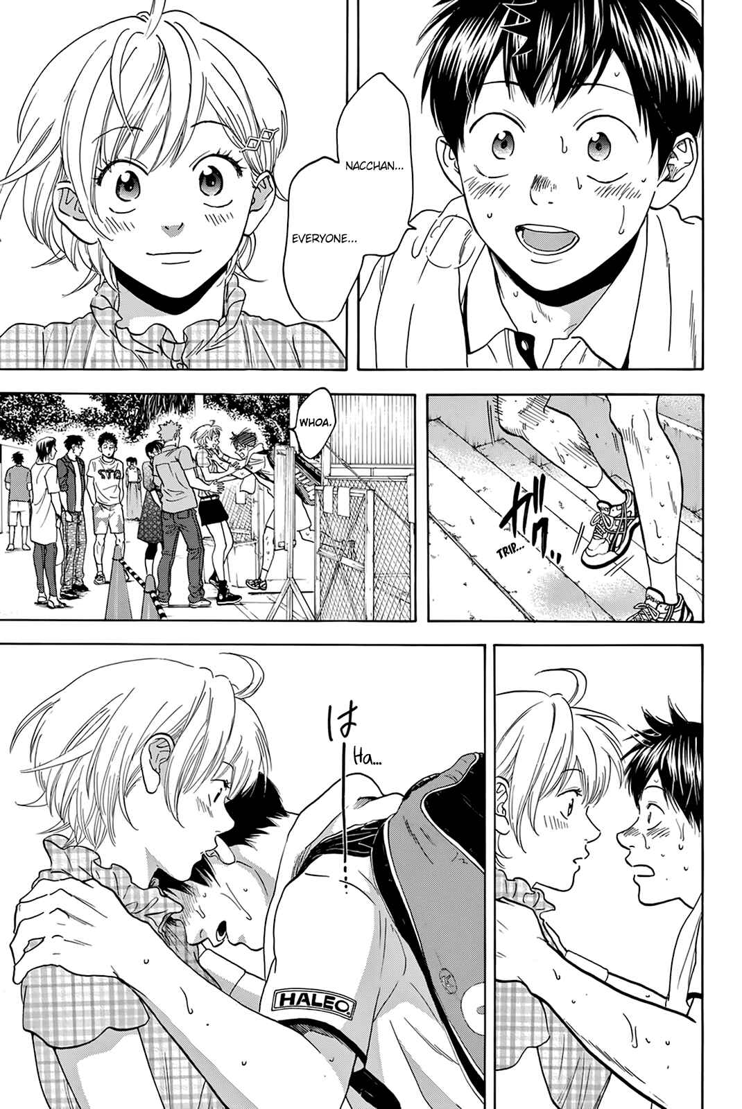 Baby Steps Chapter 433 - Page 6