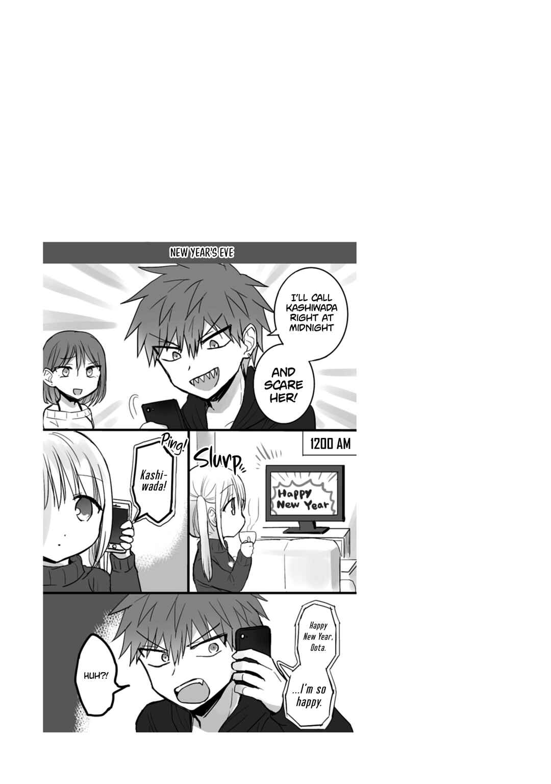Kao ni Denai Kashiwada-san to Kao ni Deru Oota-kun Chapter 112 - Page 12