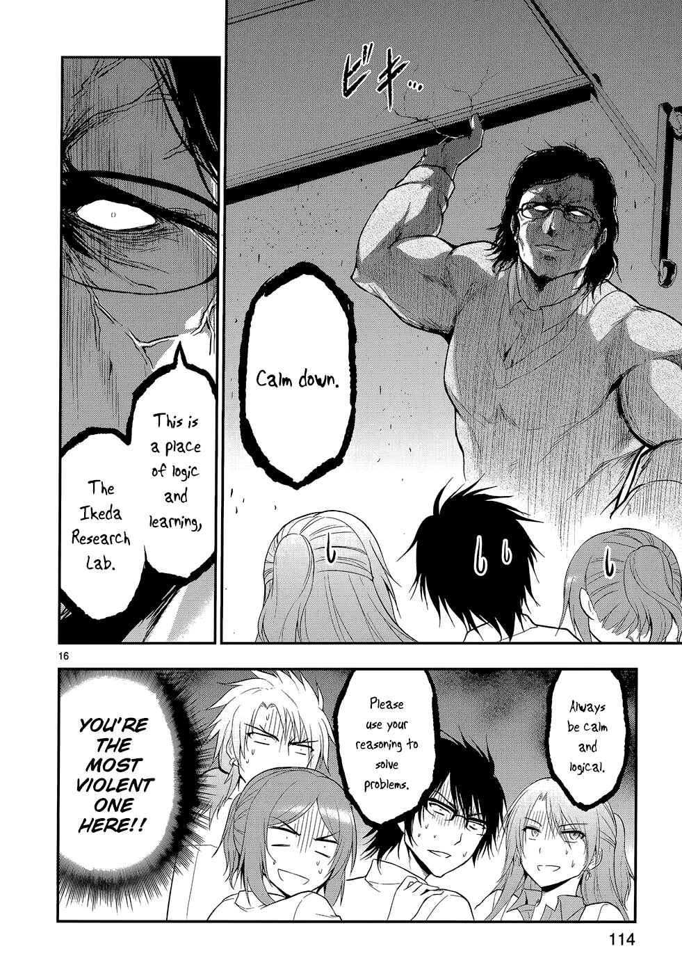 Rikei ga Koi ni Ochita no de Shoumei shitemita Chapter 12 - Page 20