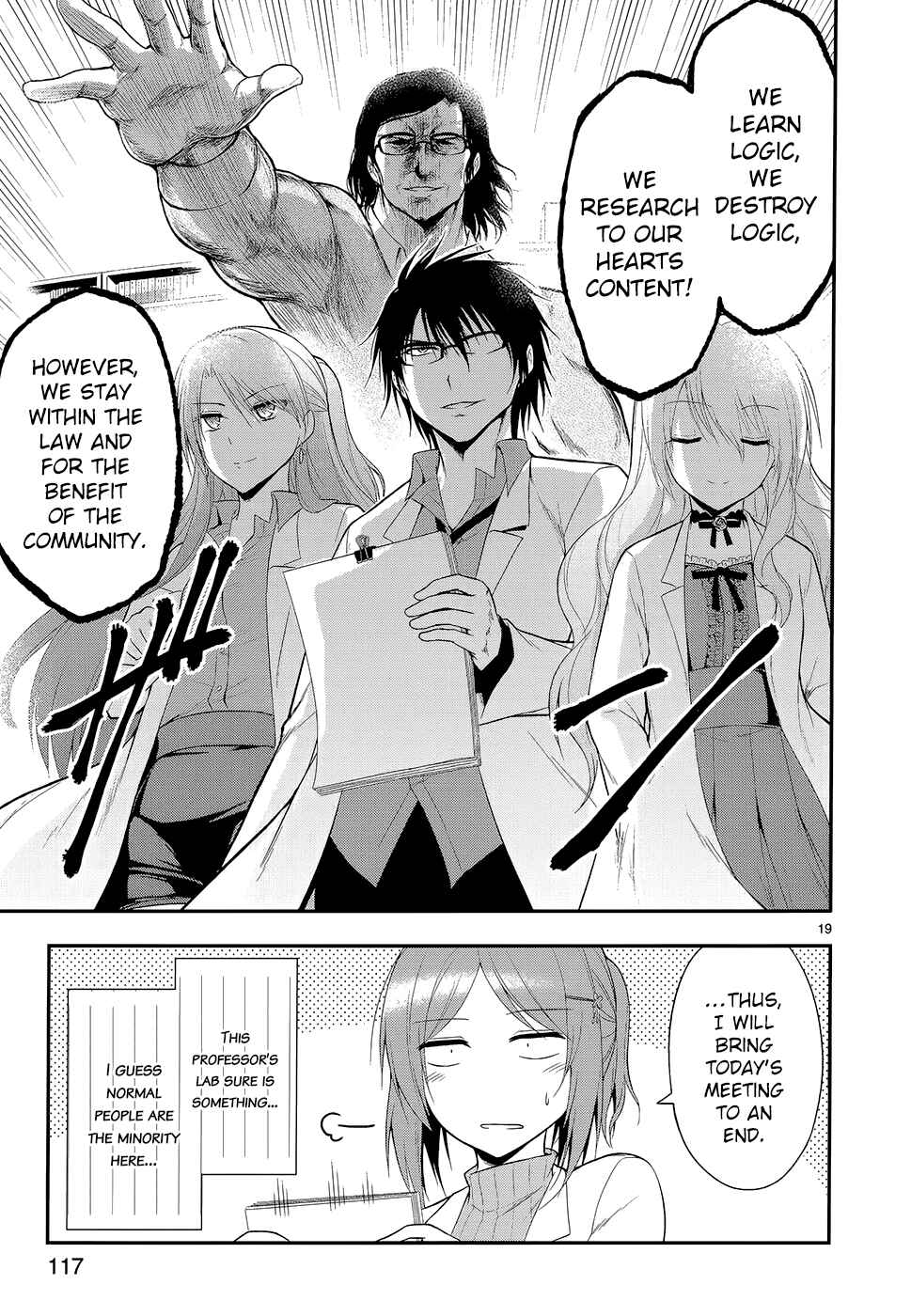 Rikei ga Koi ni Ochita no de Shoumei shitemita Chapter 12 - Page 23